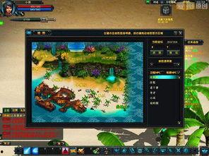 最新神话爆料网站,揭秘神秘网站最新爆料